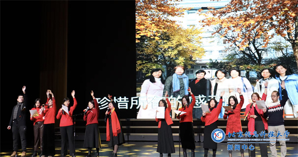 节目8 阳光总在风雨后.jpg