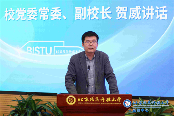 2贺校长.jpg