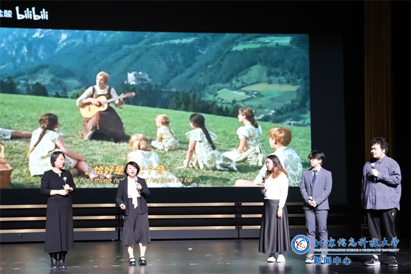 节目2 do re mi.jpg