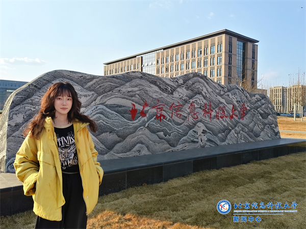 勤信荣誉学院学生 郑葶萱.png